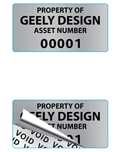 Geely Design Void Labels
