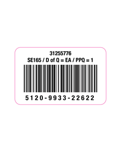 SDMS Barcode Label