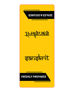 120x50mm Sanskrit Takeaway Seals
