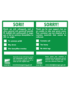 210x148mm Green Waste Sticker Labels