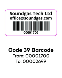 40x20mm SoundGas Peelable Barcode Labels